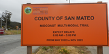 Project Advisory Sign