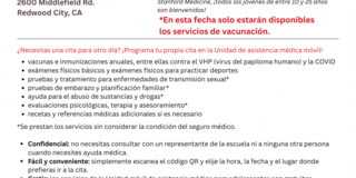Teen Vaccine Clinic - Spa