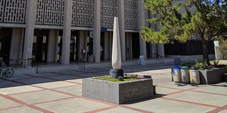 Hall of Justice, San Mateo County
