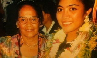 Manufou Liaiga-Anoa'i