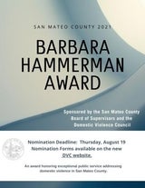 Hammerman Award Flyer