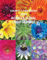 2014 crop report