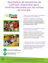 CalFresh_Power_Outage_Flyer_Spanish