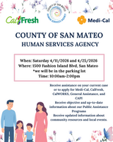 Fashion Island Blvd English Flyer 