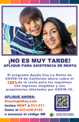 ERAP_Spanish_Posters (1).png