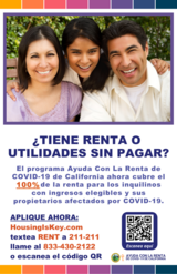 ERAP_Spanish_Posters (2).png