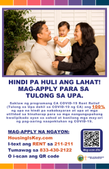 ERAP_Tagalog_Posters (2).png