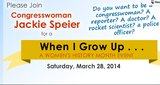 poster for the When I Grow Up event with Congresswoman Jackie Speier