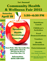 poster for the 1st Annual Community Health & Wellness Fair 2015