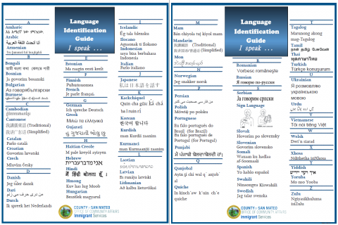 Language Services Identification Sheet.pdf Language Access Services Available at San Mateo County | County of San ...